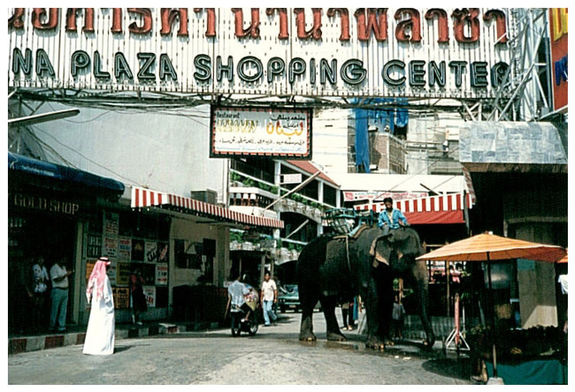 quartiers rouges de bangkok Nana plaza 80s